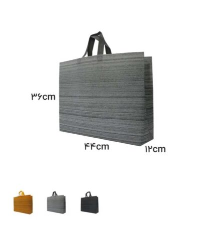 ساک دستی آماده پارچه ای سوزنی راک سایز 12-36-44