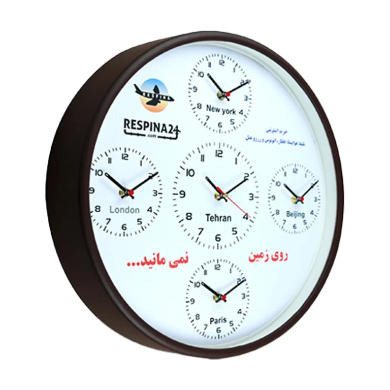 wall-clock-greenwich-768x768