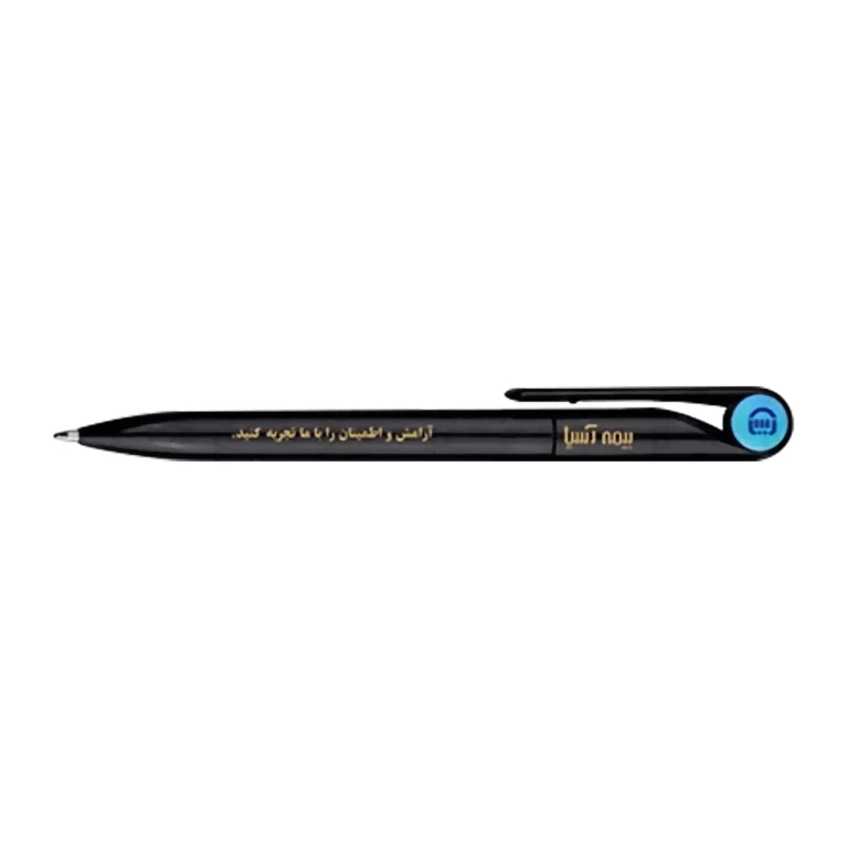 plastic-pen-450-768x768