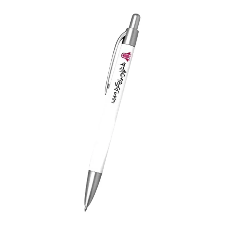 plastic-pen-asareh-428-768x768
