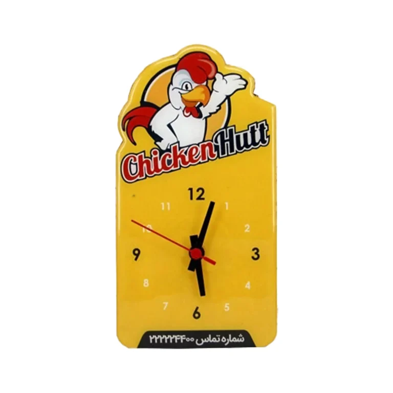 wall-clock-mc02-768x768